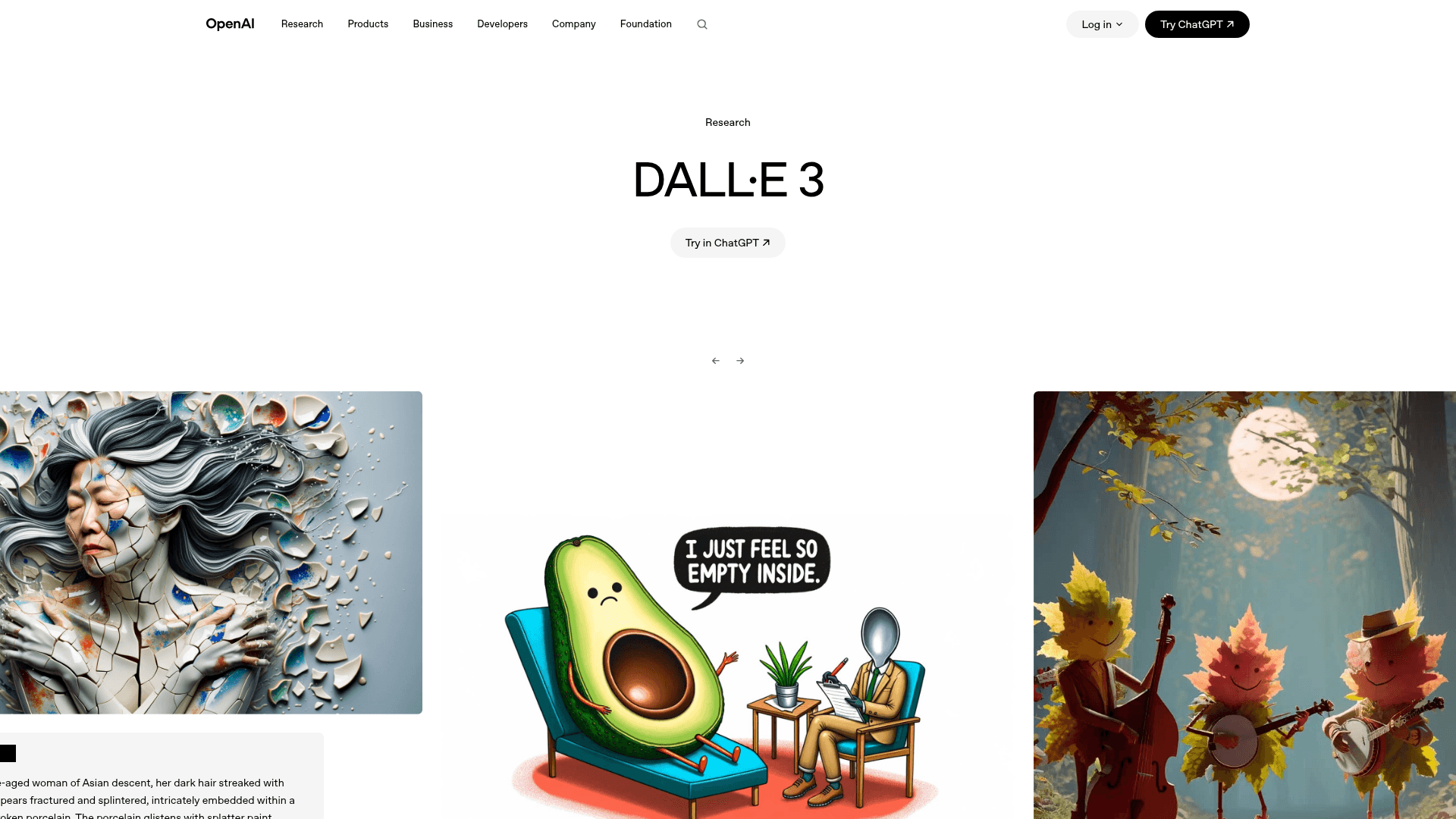 DALL·E 3 screenshot