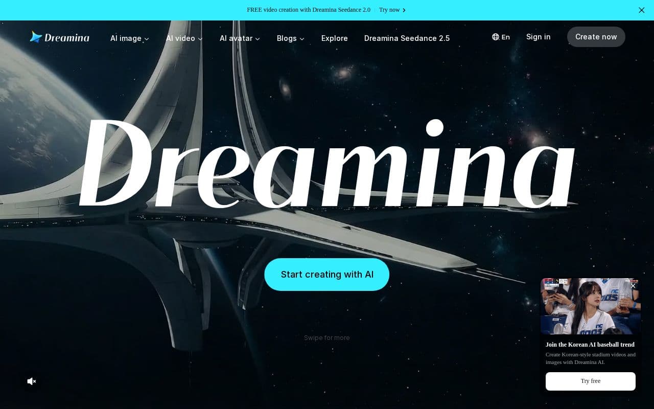 Dreamina screenshot