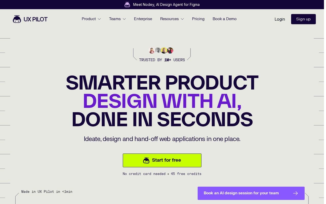 UX Pilot screenshot